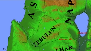 Accordance Maps: Kedesh in Naphtali and Mt. Tabor in Issachar- © Psalm11918.org