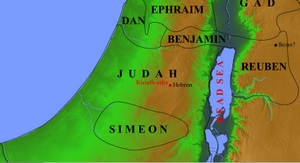 Accordance Maps: Kiryat-Arbe (Hevron)- © Psalm11918.org